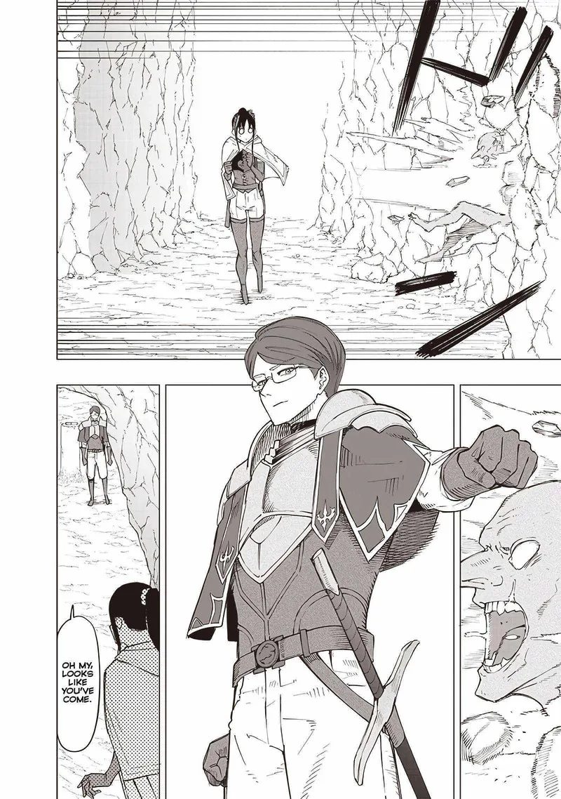 Wazawai no Avalon Chapter 29 page 14