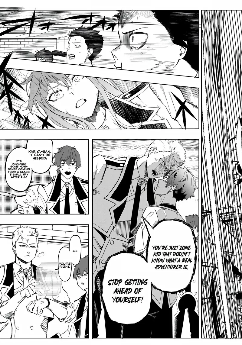 Wazawai no Avalon Chapter 3 page 5