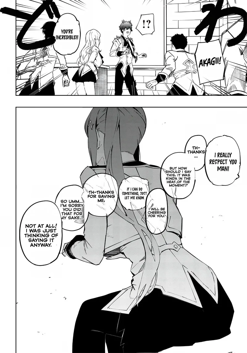 Wazawai no Avalon Chapter 3 page 8