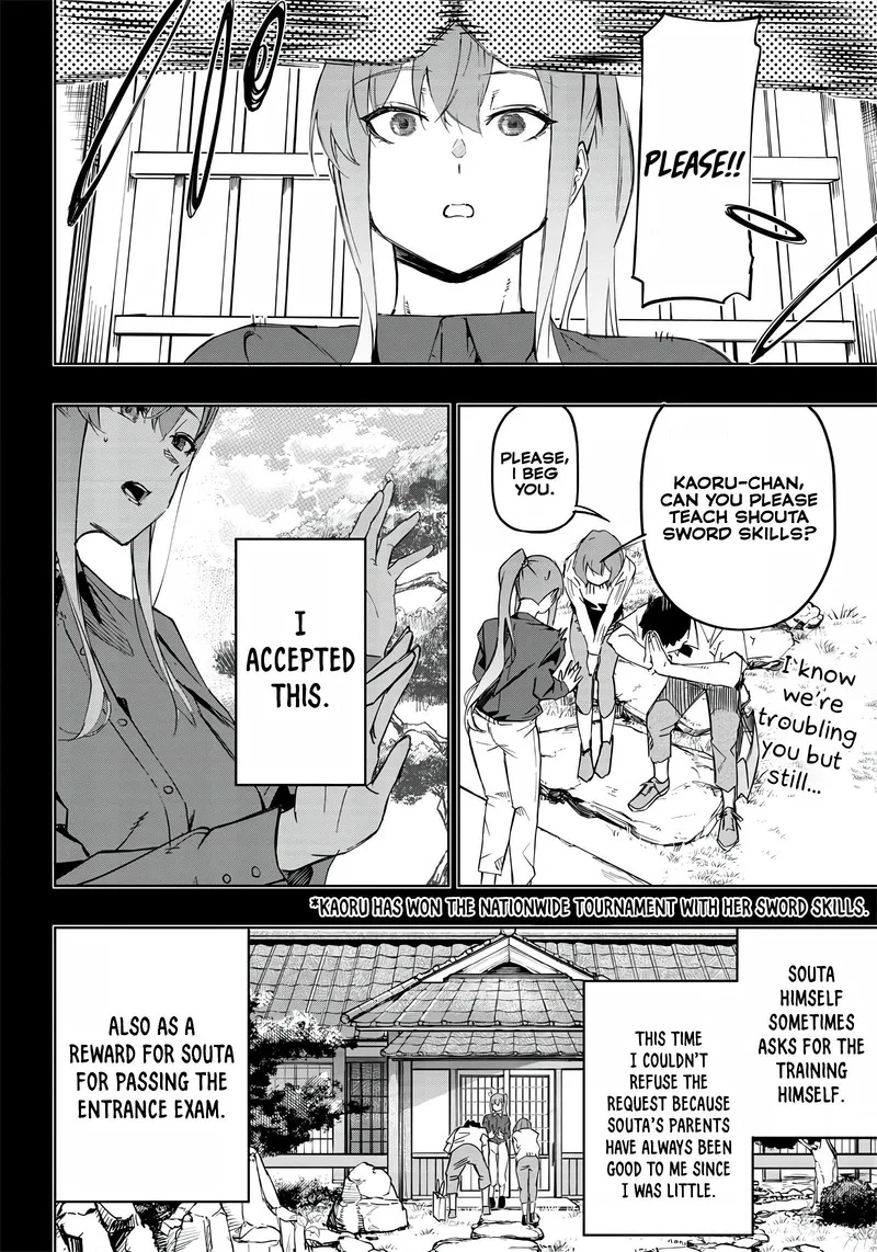 Wazawai no Avalon Chapter 3 page 14