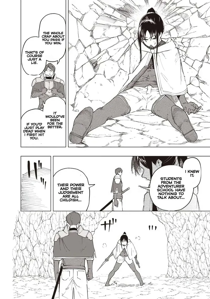 Wazawai no Avalon Chapter 30 page 8