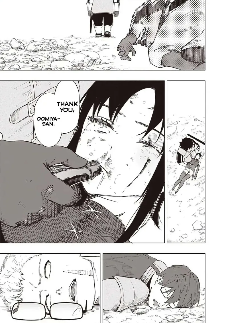 Wazawai no Avalon Chapter 30 page 17
