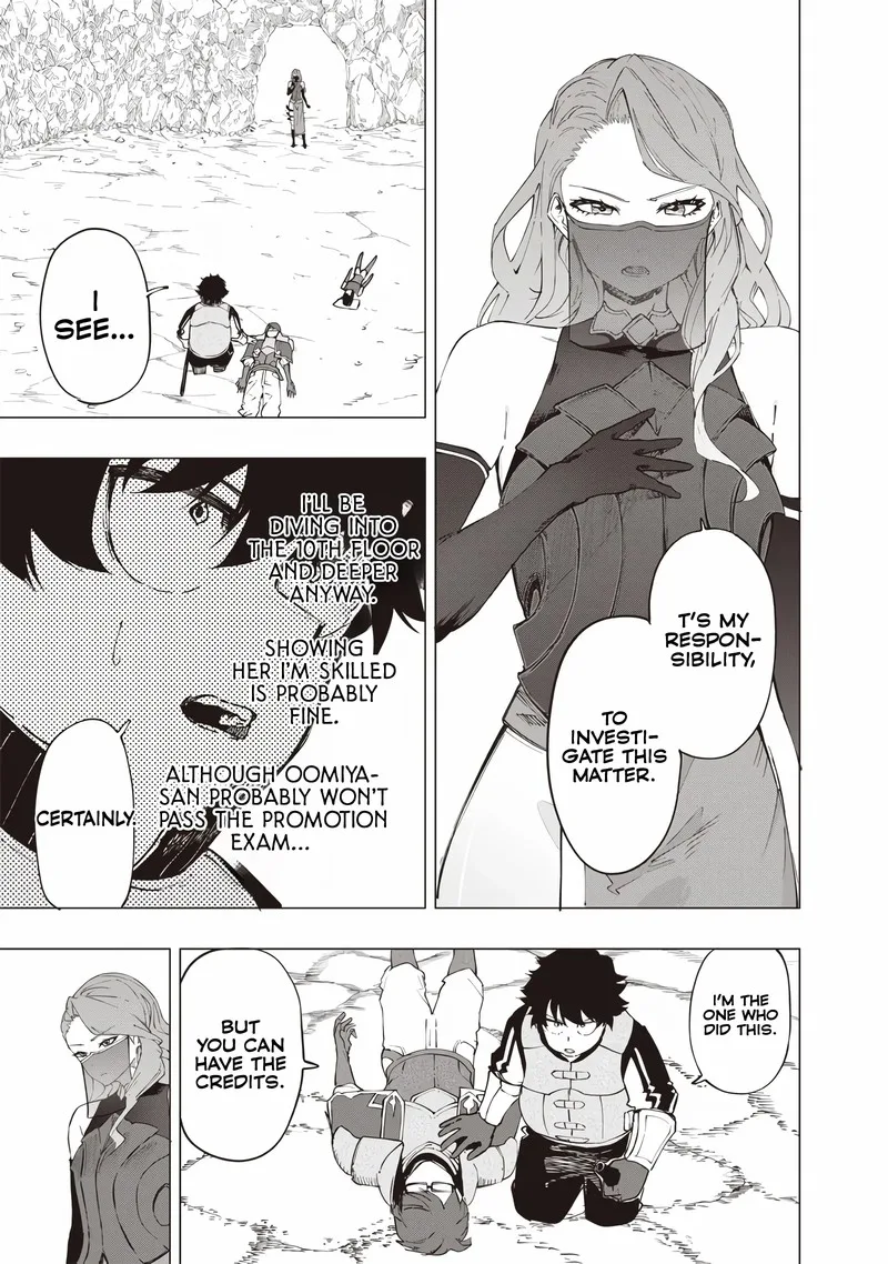 Wazawai no Avalon Chapter 31 page 7