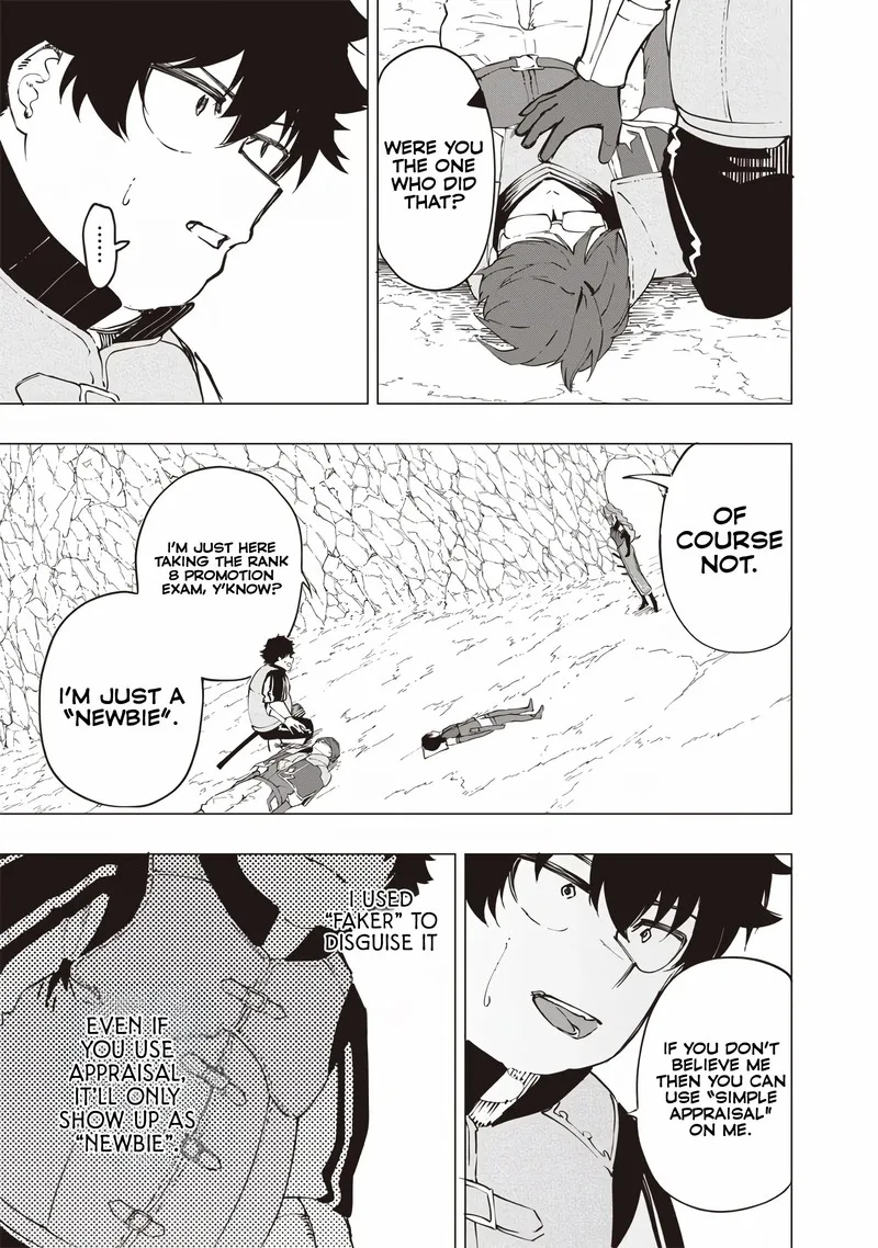 Wazawai no Avalon Chapter 31 page 5