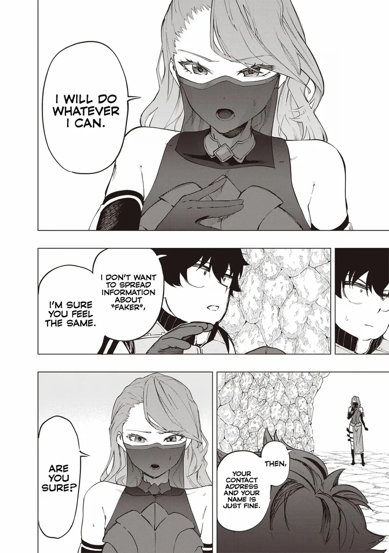 Wazawai no Avalon Chapter 31 page 12