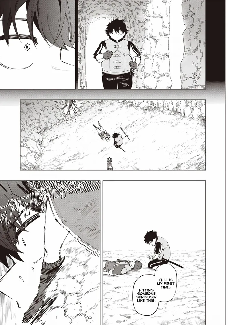 Wazawai no Avalon Chapter 31 page 3