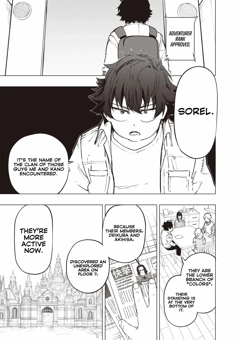 Wazawai no Avalon Chapter 31 page 15