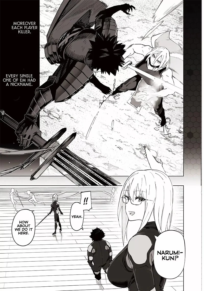 Wazawai no Avalon Chapter 32 page 15