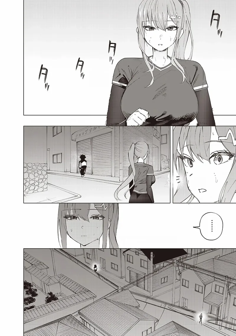Wazawai no Avalon Chapter 33 page 10