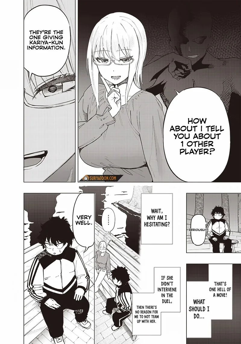 Wazawai no Avalon Chapter 33 page 16