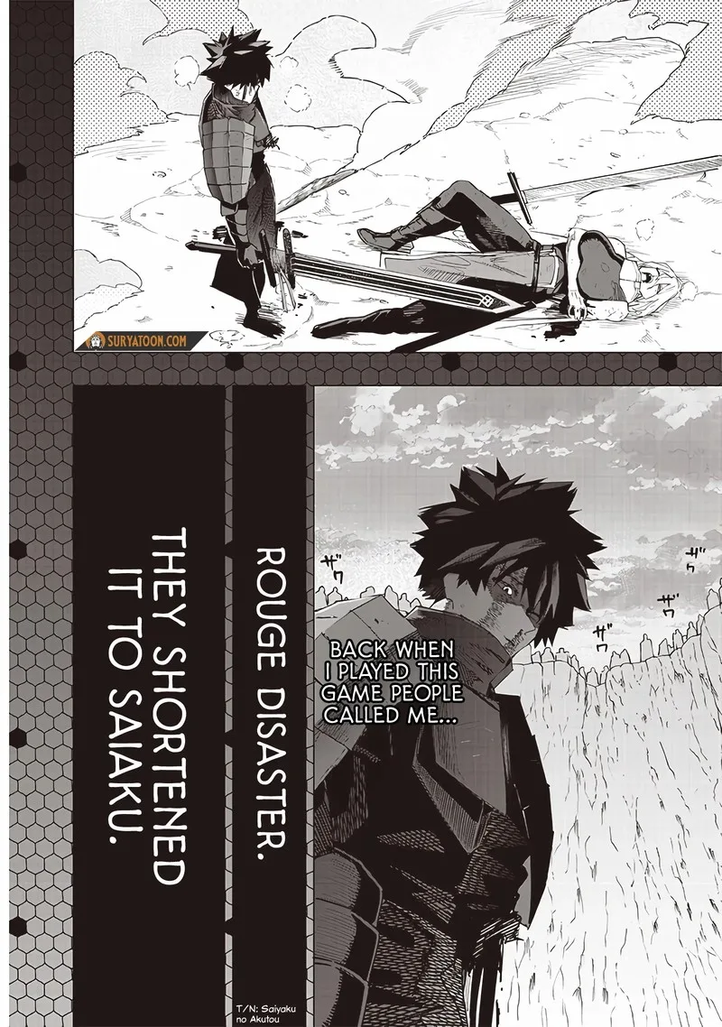 Wazawai no Avalon Chapter 33 page 2