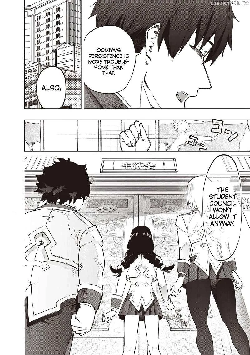 Wazawai no Avalon Chapter 35 page 6