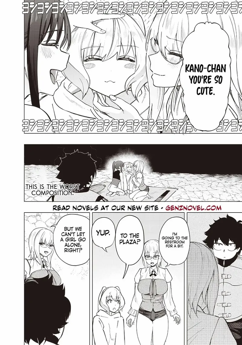 Wazawai no Avalon Chapter 36 page 16