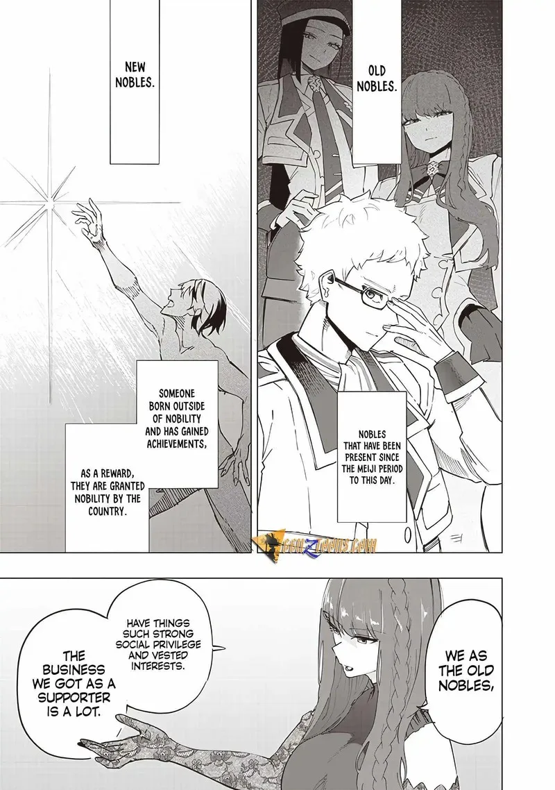 Wazawai no Avalon Chapter 36 page 5