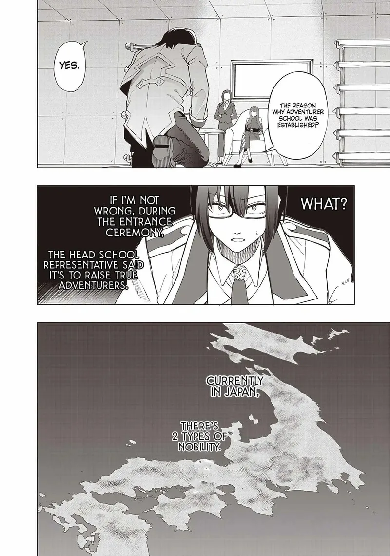 Wazawai no Avalon Chapter 36 page 4