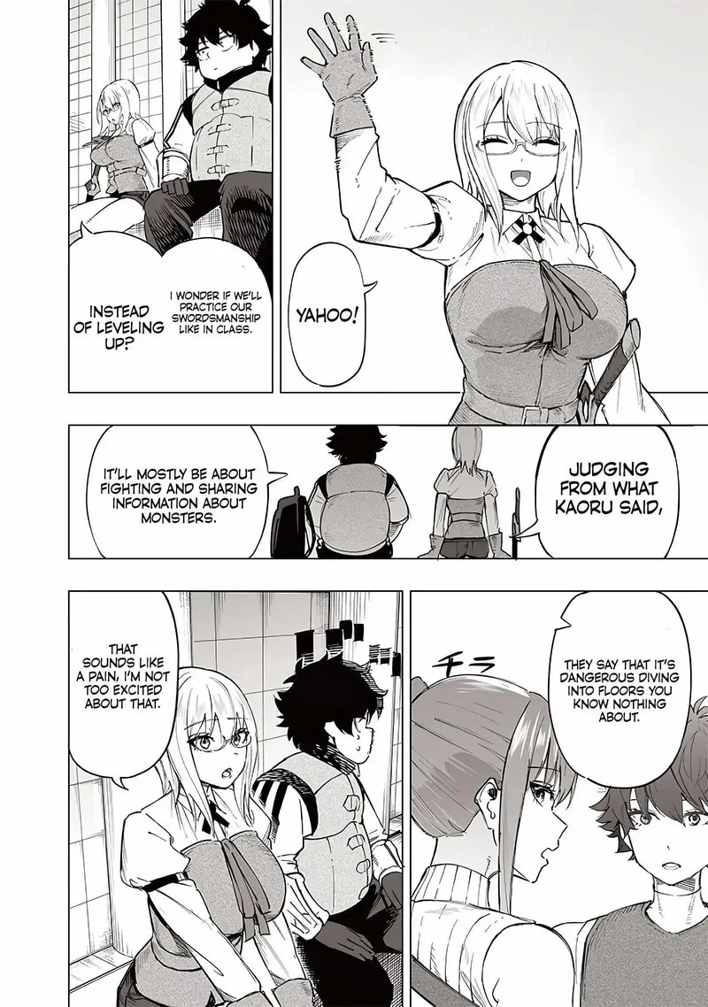 Wazawai no Avalon Chapter 37 page 4
