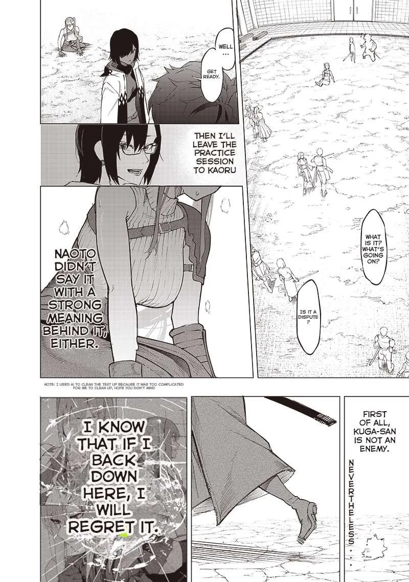 Wazawai no Avalon Chapter 38 page 14