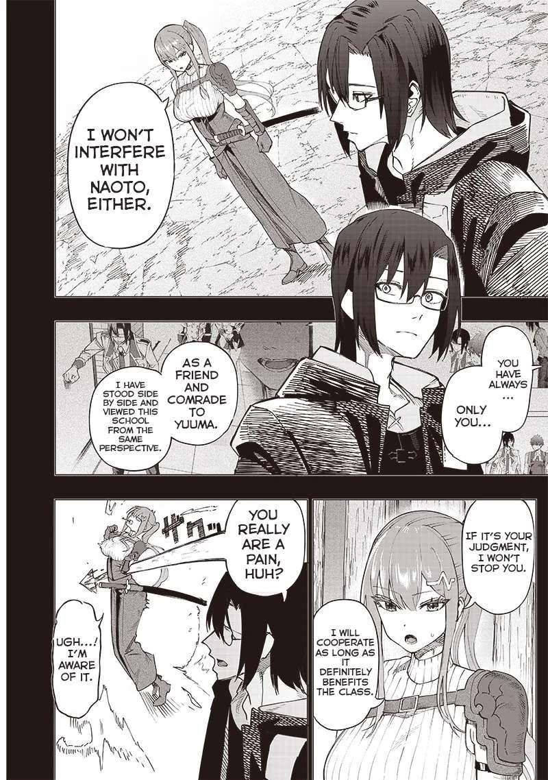 Wazawai no Avalon Chapter 38 page 12