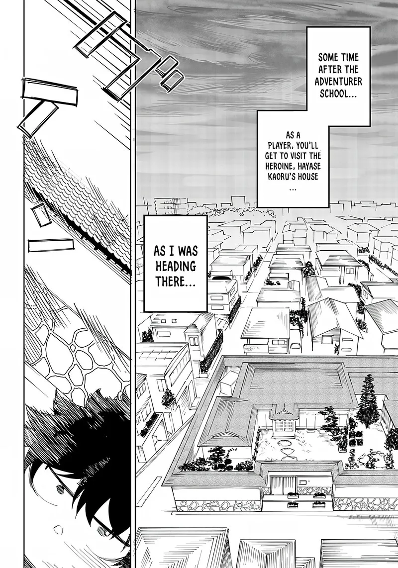 Wazawai no Avalon Chapter 4 page 2