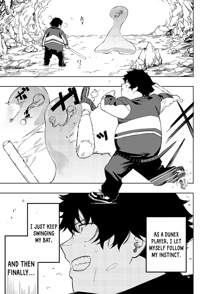 Wazawai no Avalon Chapter 4 page 23