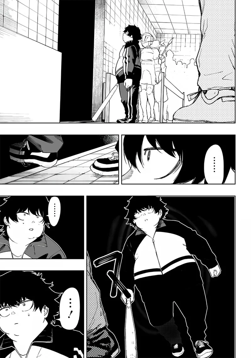 Wazawai no Avalon Chapter 4 page 15