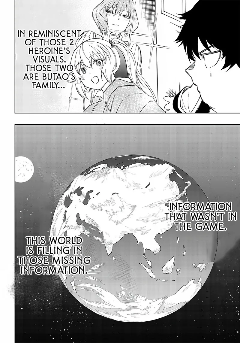 Wazawai no Avalon Chapter 4 page 6