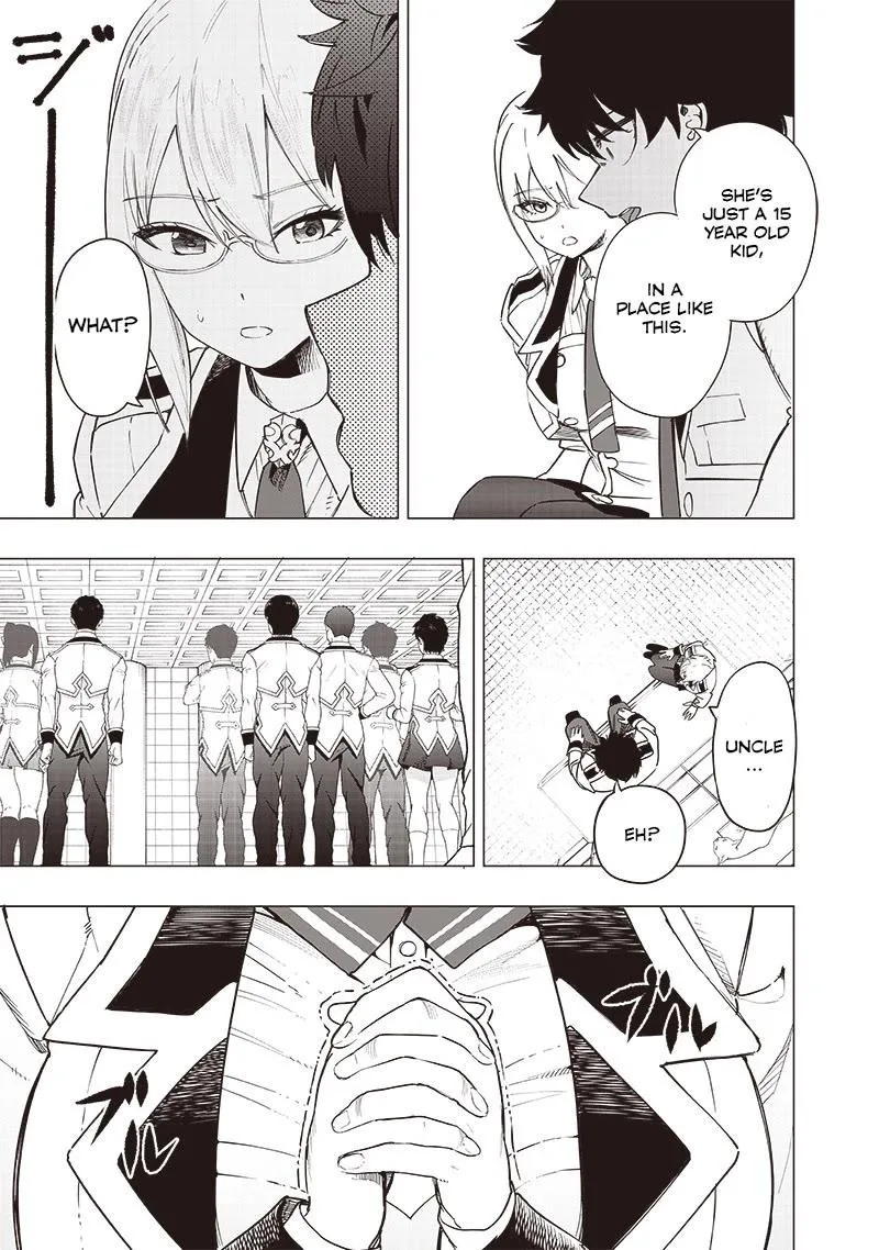 Wazawai no Avalon Chapter 41 page 5