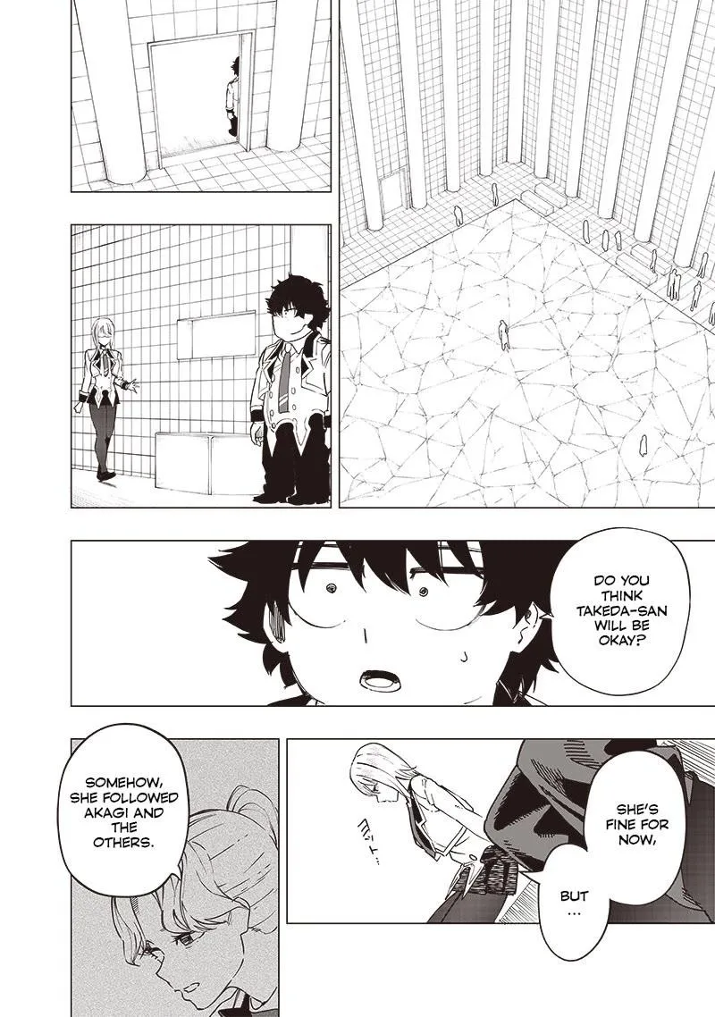 Wazawai no Avalon Chapter 41 page 2