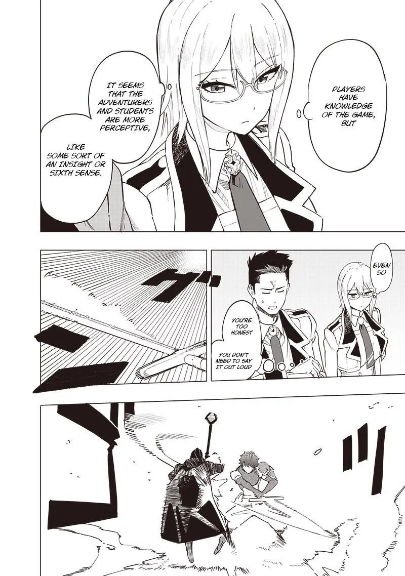 Wazawai no Avalon Chapter 41 page 16