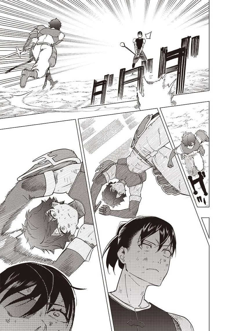 Wazawai no Avalon Chapter 42 page 5