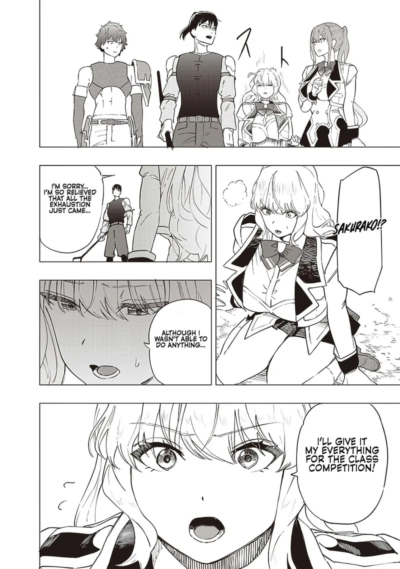 Wazawai no Avalon Chapter 43 page 8