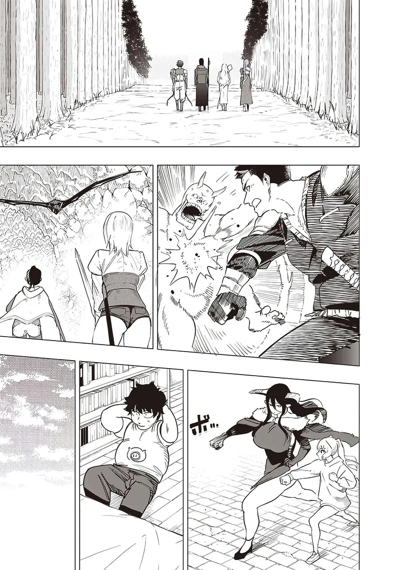 Wazawai no Avalon Chapter 43 page 17