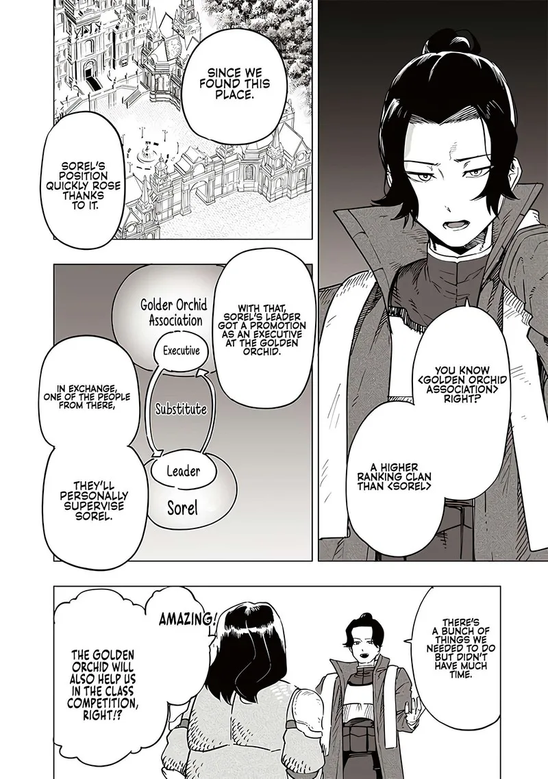 Wazawai no Avalon Chapter 43 page 14