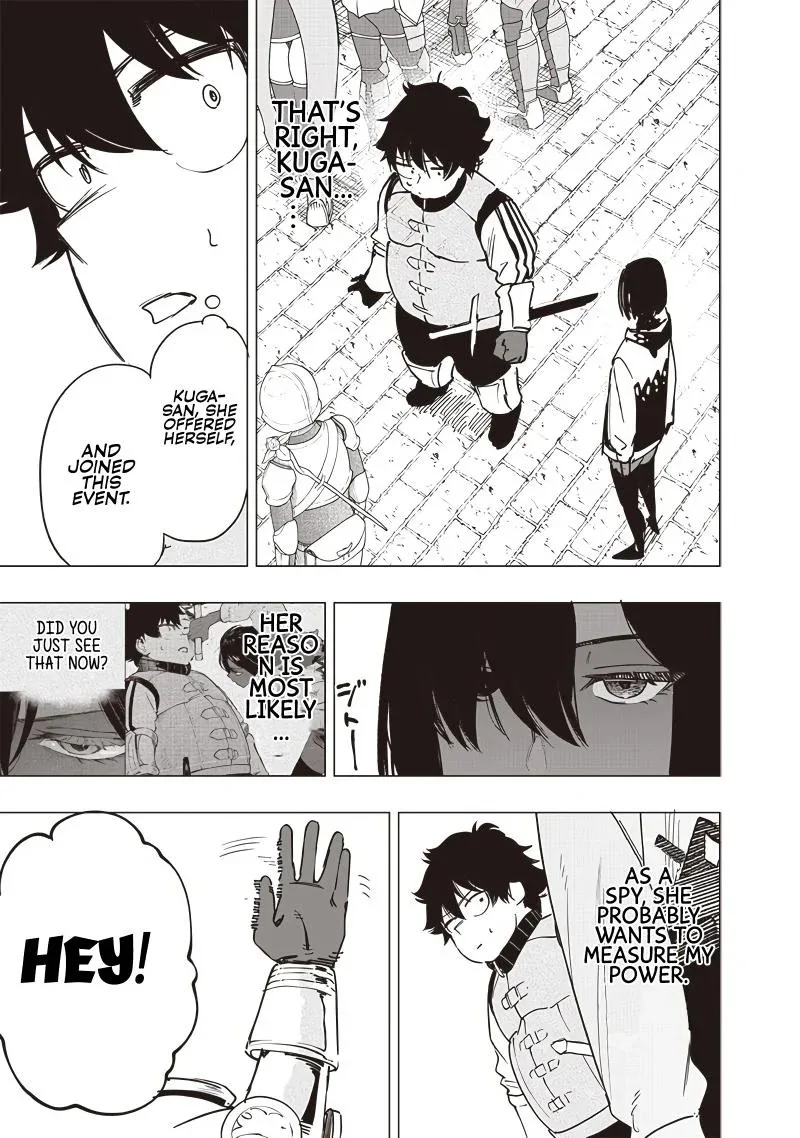 Wazawai no Avalon Chapter 45 page 4
