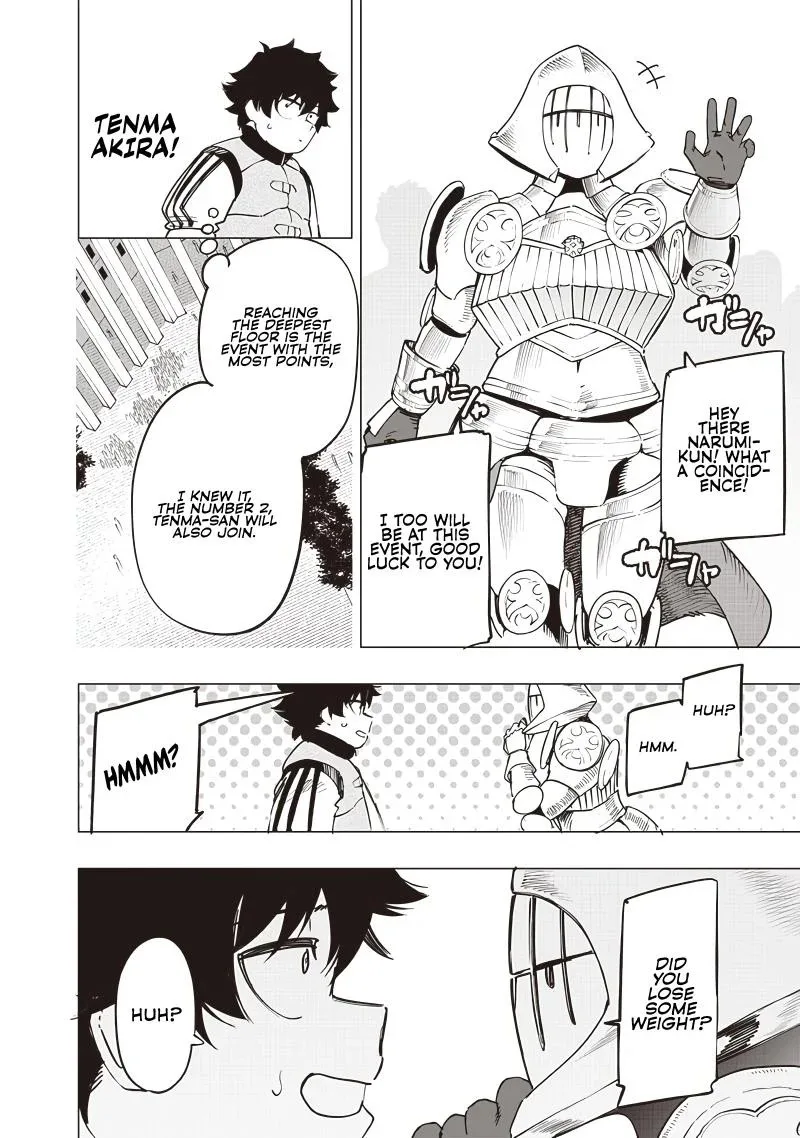 Wazawai no Avalon Chapter 45 page 5