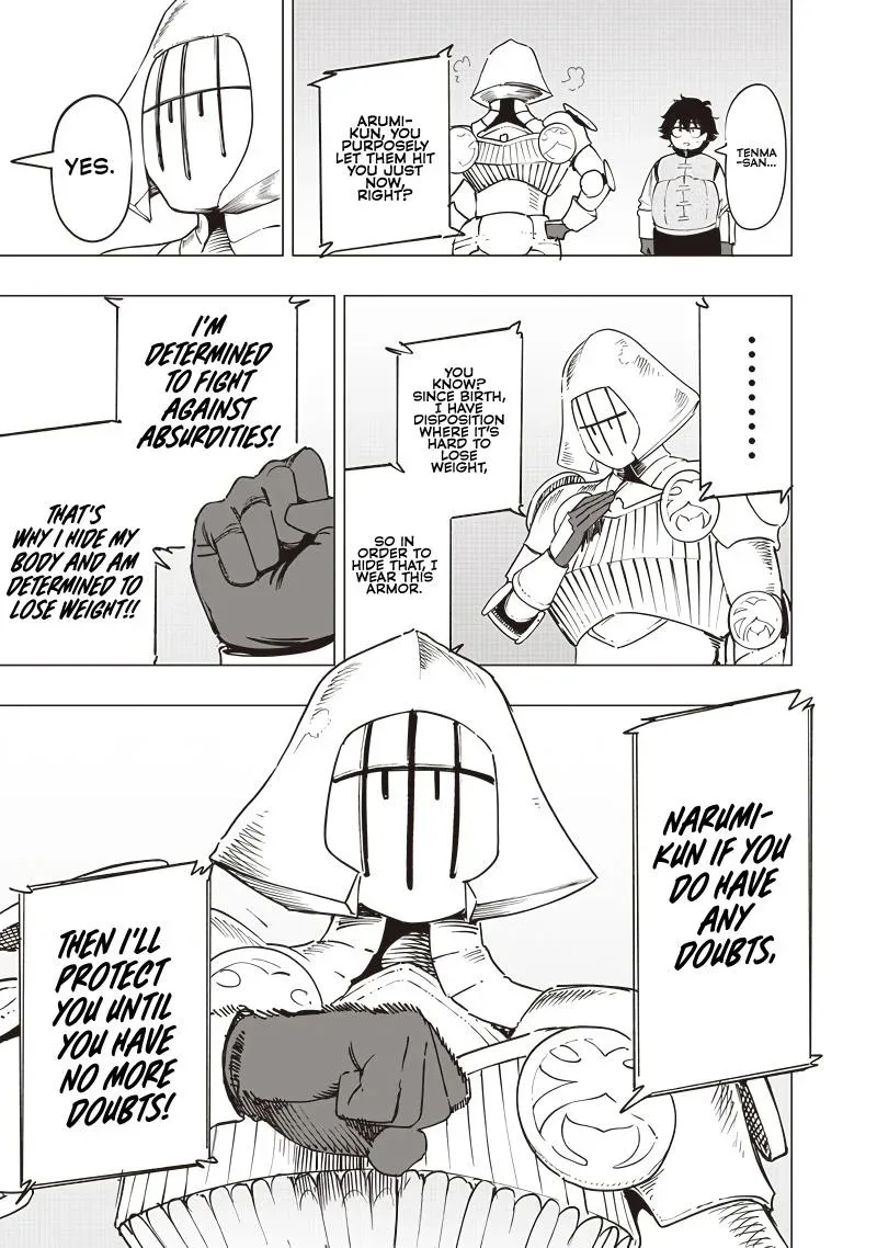 Wazawai no Avalon Chapter 45 page 20