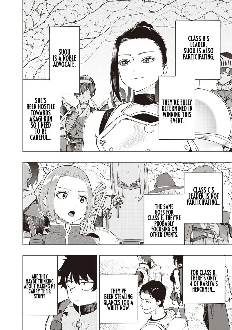 Wazawai no Avalon Chapter 45 page 11