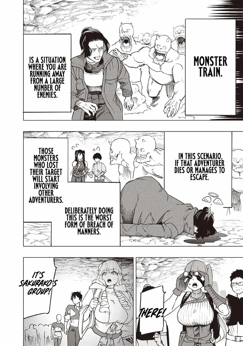 Wazawai no Avalon Chapter 46 page 13