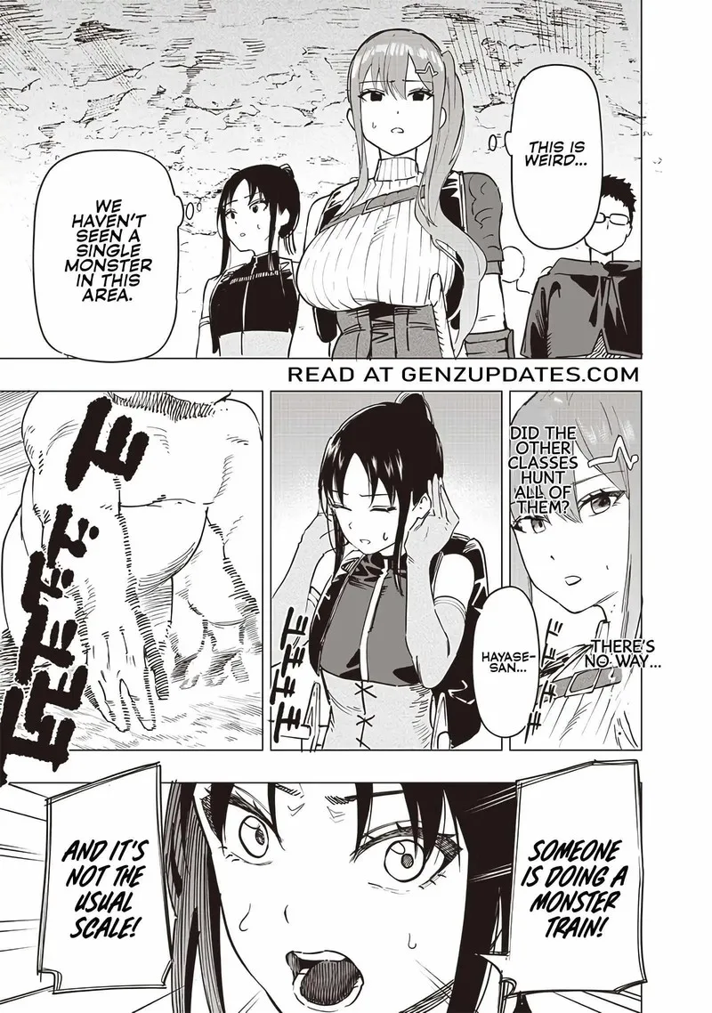 Wazawai no Avalon Chapter 46 page 12