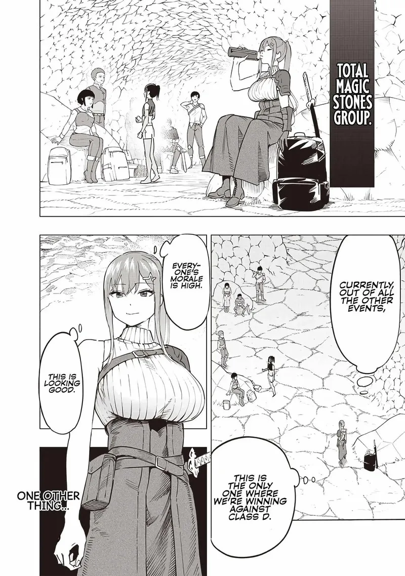 Wazawai no Avalon Chapter 46 page 9