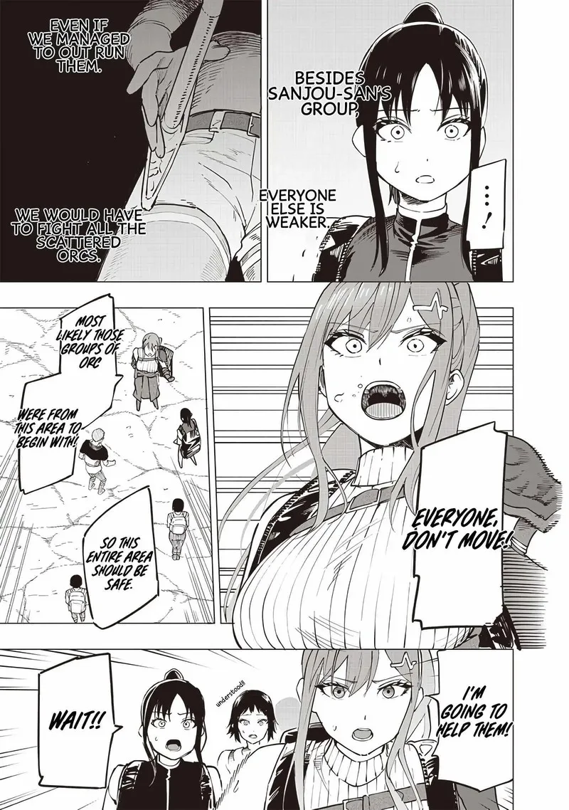 Wazawai no Avalon Chapter 46 page 14