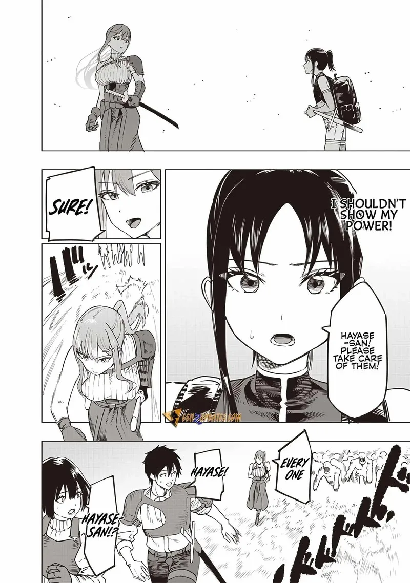 Wazawai no Avalon Chapter 46 page 15