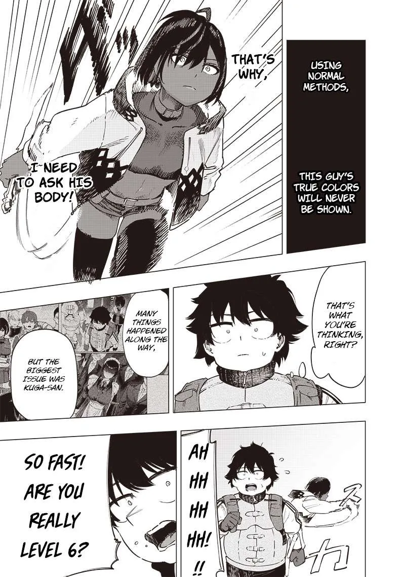 Wazawai no Avalon Chapter 47 page 9