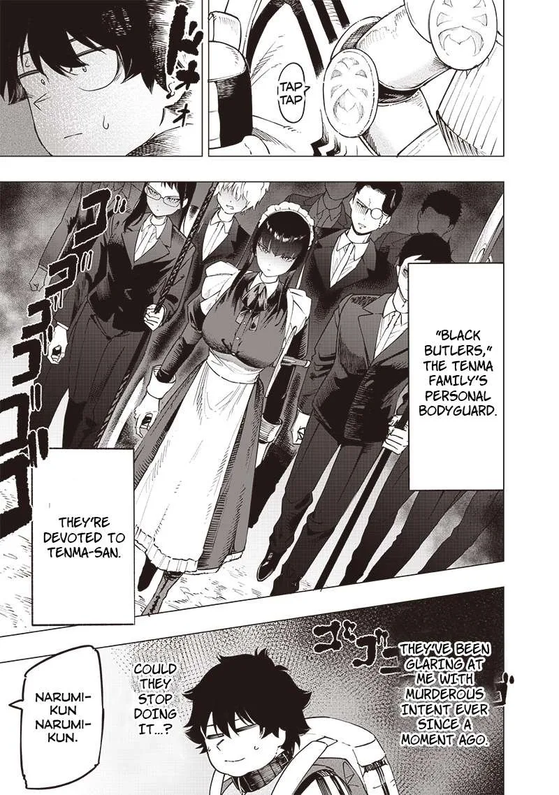 Wazawai no Avalon Chapter 47 page 3