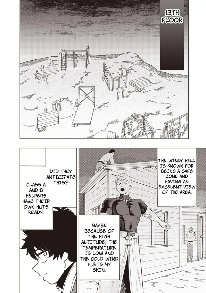 Wazawai no Avalon Chapter 48 page 4