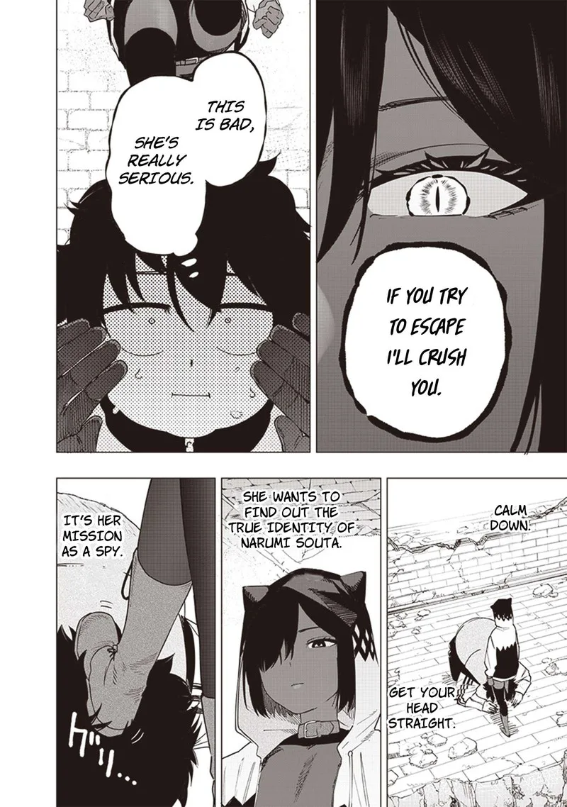 Wazawai no Avalon Chapter 49 page 6