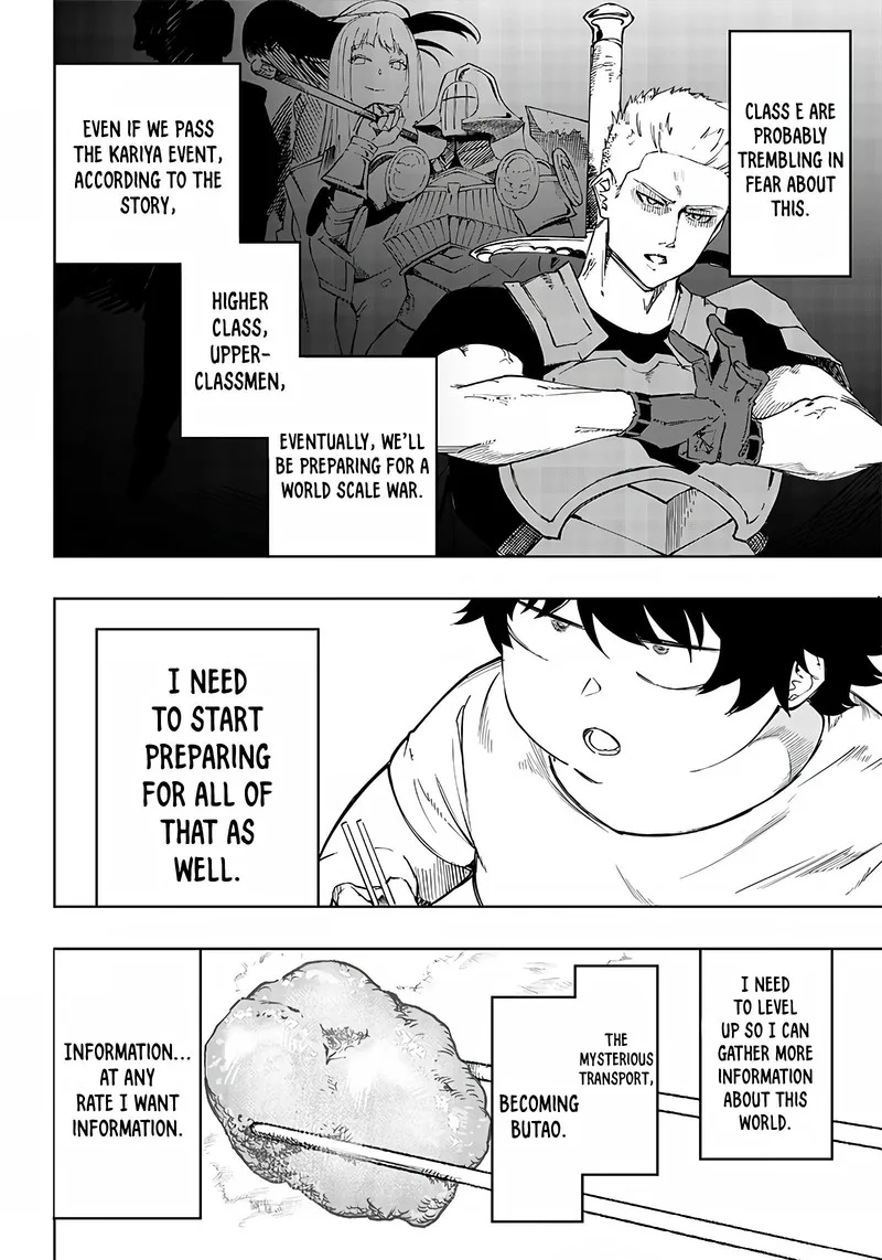 Wazawai no Avalon Chapter 5 page 8