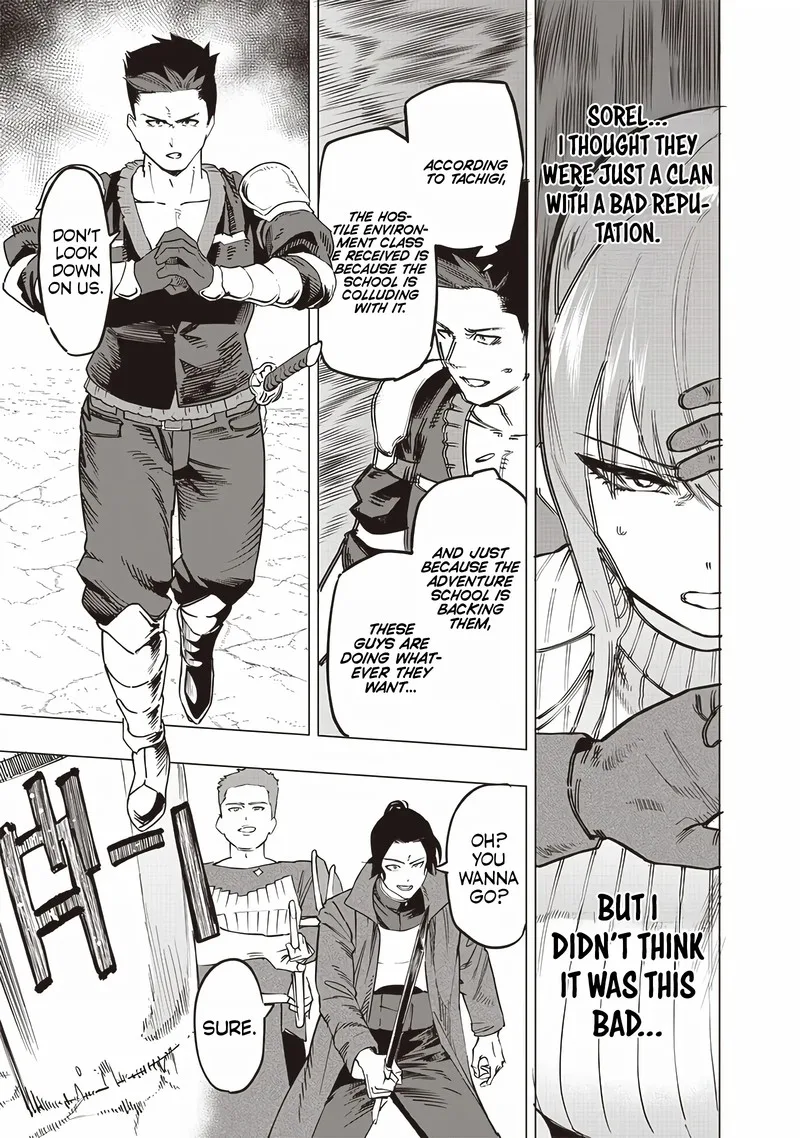 Wazawai no Avalon Chapter 50 page 4
