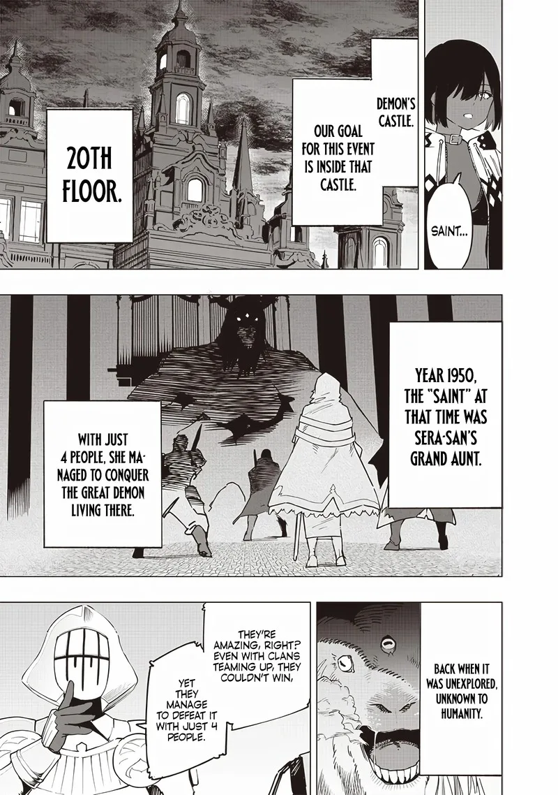 Wazawai no Avalon Chapter 51 page 4