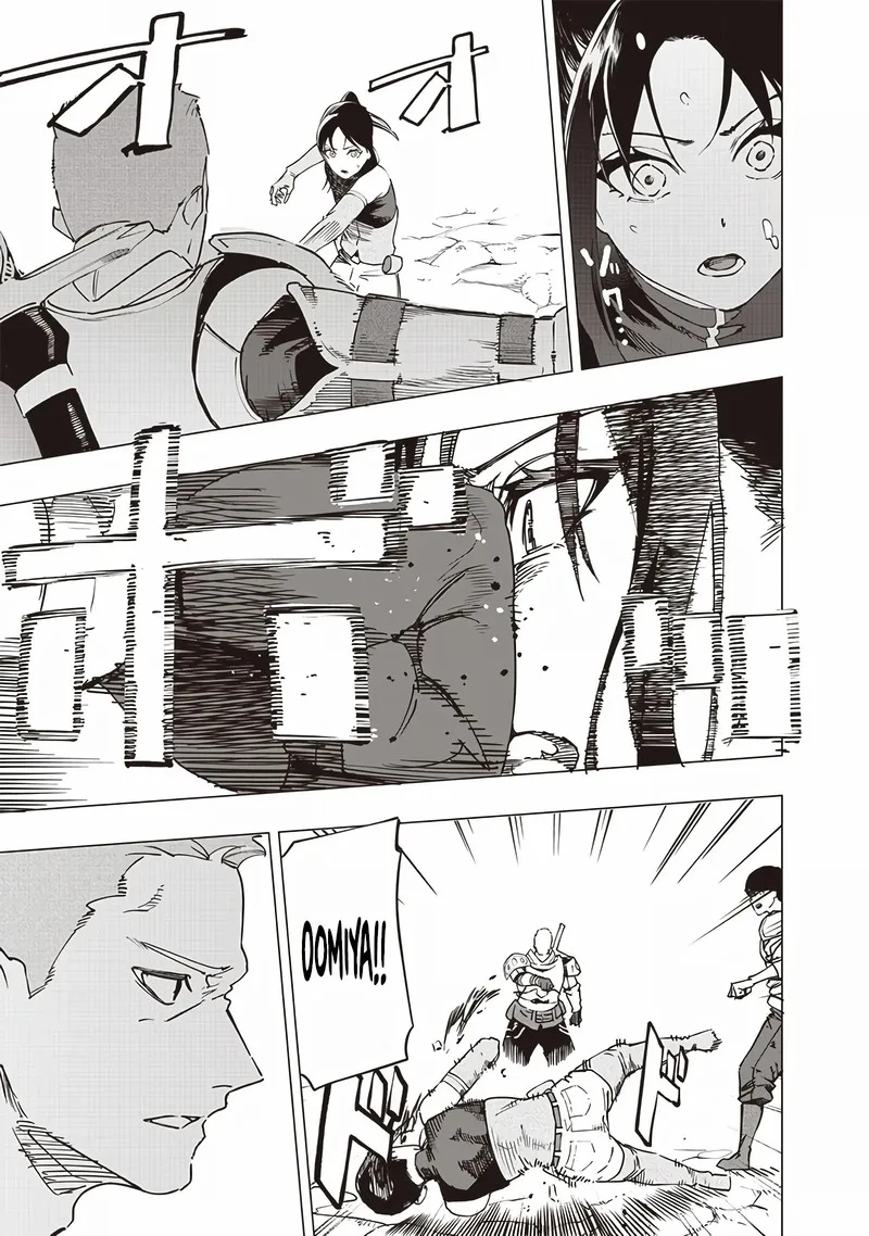 Wazawai no Avalon Chapter 51 page 14